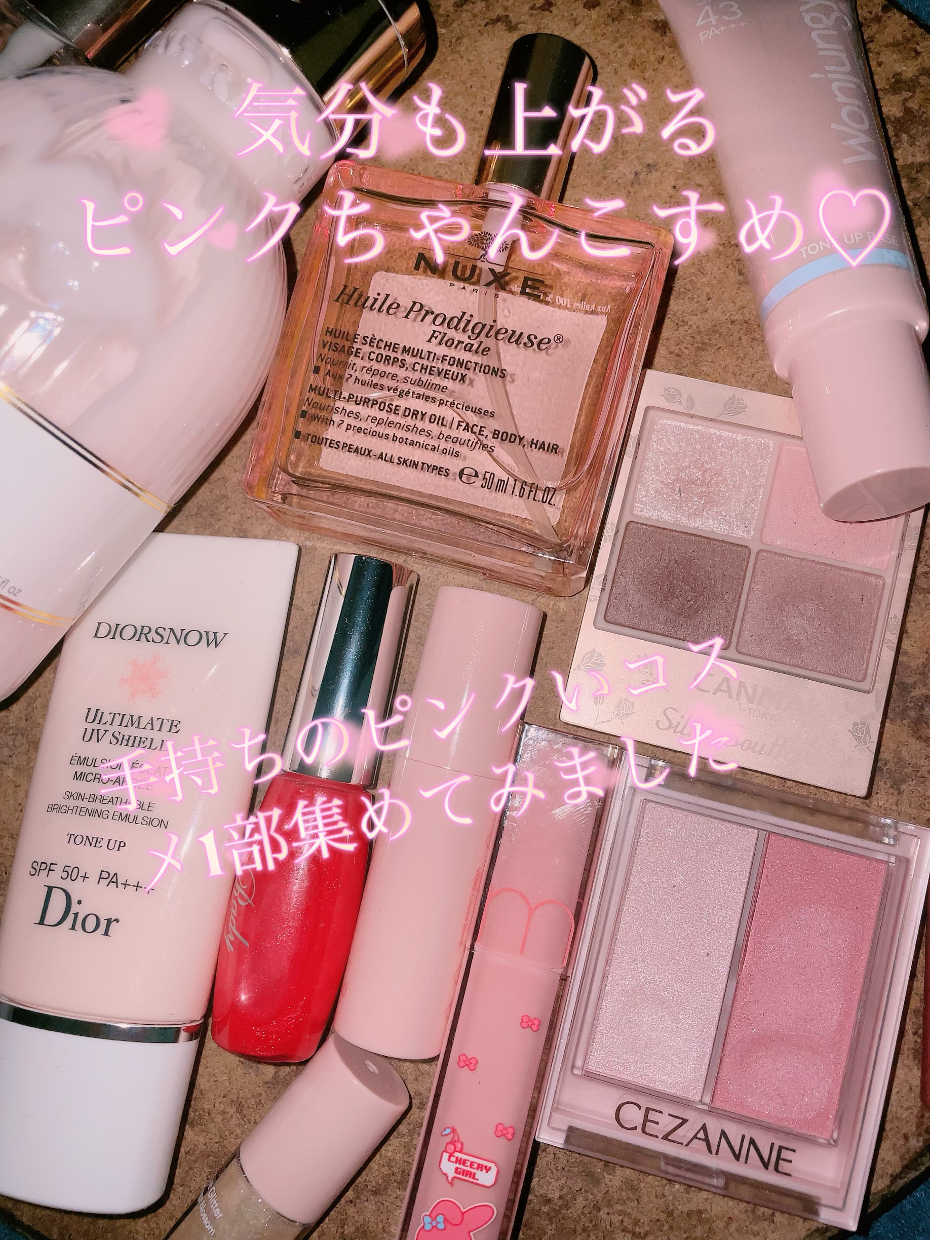 スカイハイ/MAYBELLINE NEW YORK/マスカラを使ったクチコミ（1枚目）