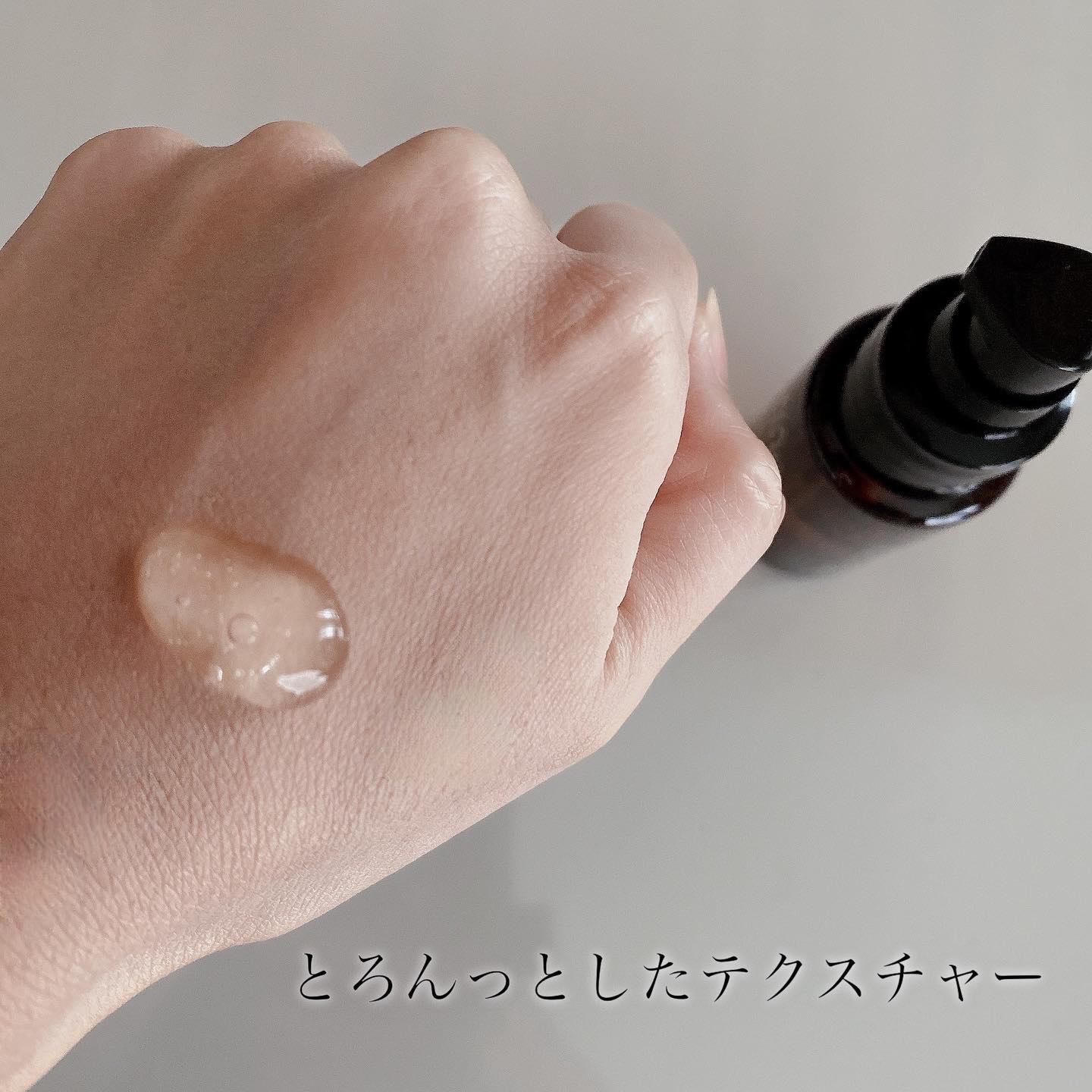 美容液/ALLNA ORGANIC/美容液を使ったクチコミ（3枚目）