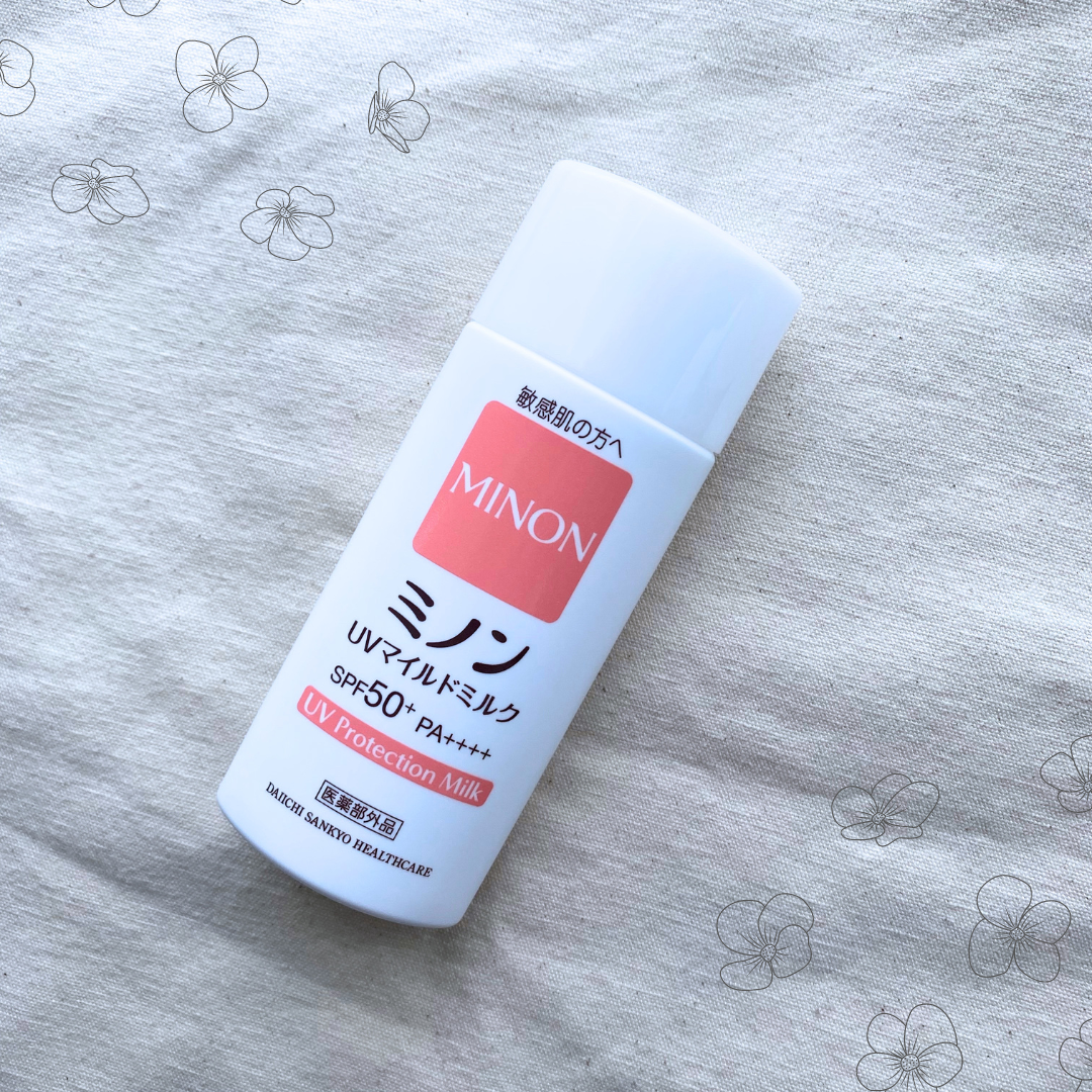 ミノンUVマイルドミルク/ミノン/日焼け止めミルクを使ったクチコミ（1枚目）
