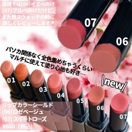 グロウスキンベース/CEZANNE/化粧下地を使ったクチコミ(2枚目)