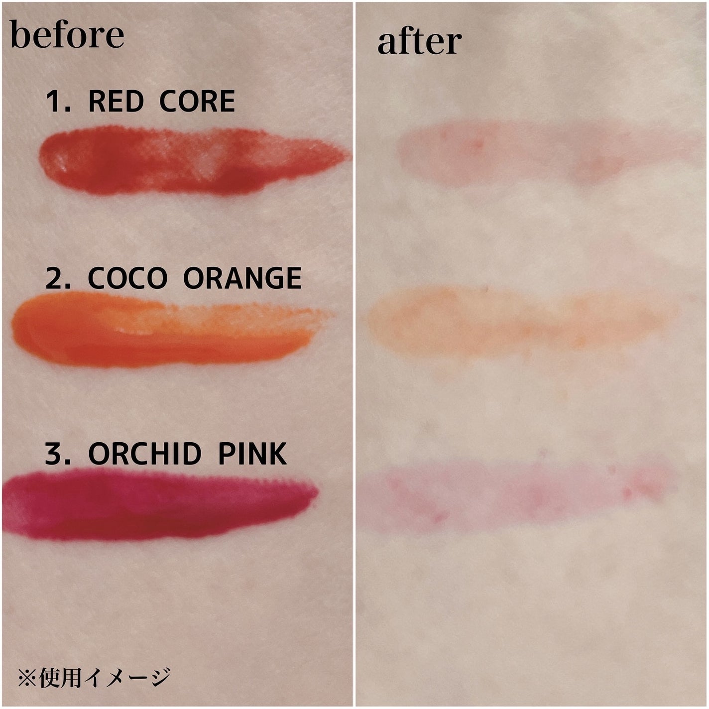 ウォータープランピング リップタトゥー/ベリサム/口紅を使ったクチコミ(4枚目)