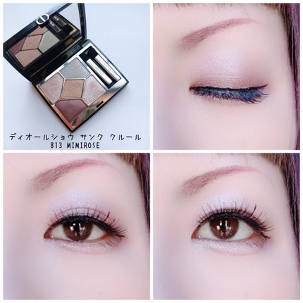 リアルクローズシャドウ/excel/アイシャドウパレットを使ったクチコミ(6枚目)