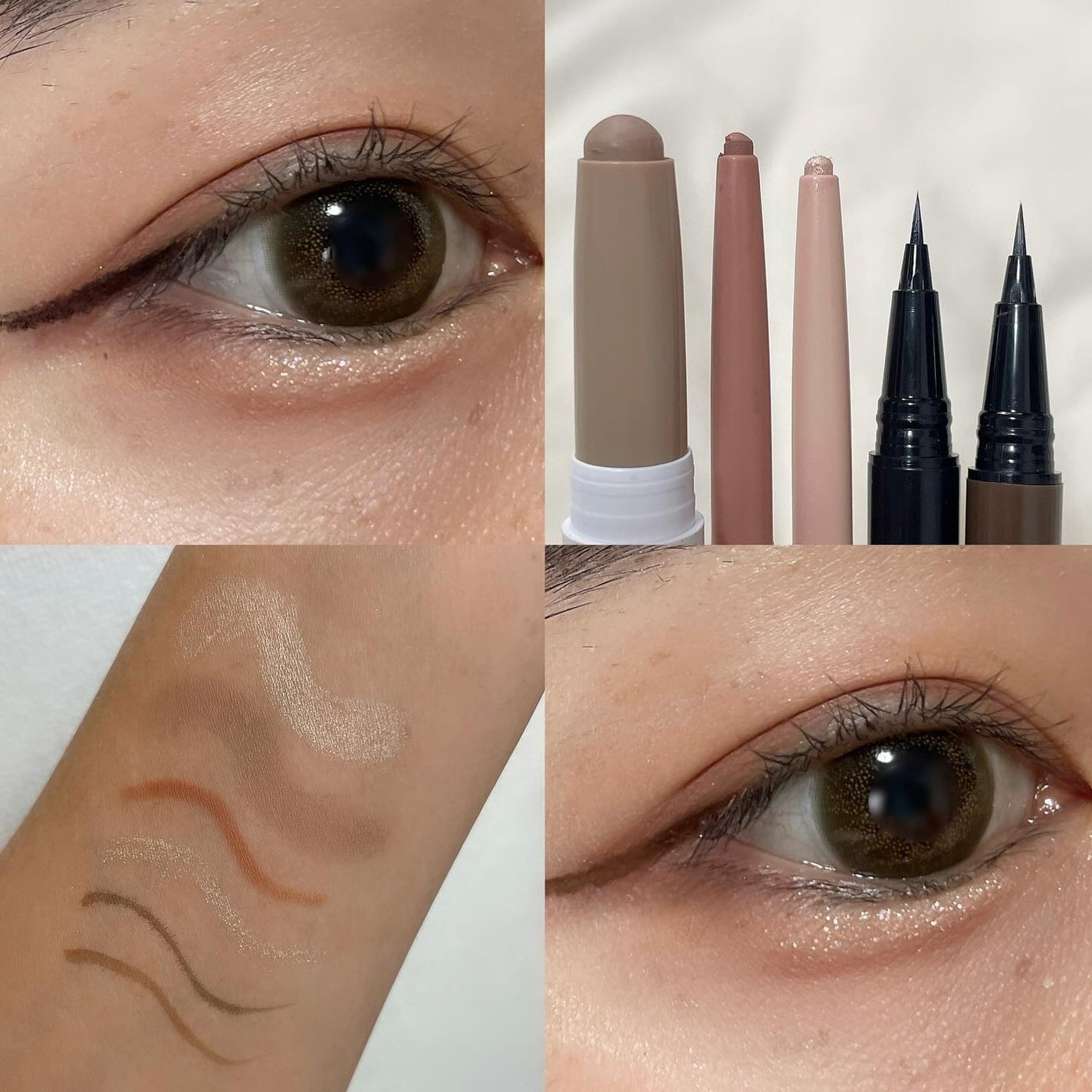 ラストオート ジェルアイライナー/BBIA/ジェルアイライナーを使ったクチコミ(1枚目)