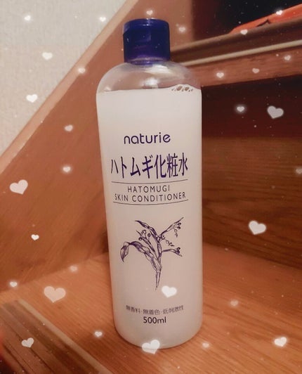 ハトムギ化粧水(ナチュリエ スキンコンディショナー R )/ナチュリエ/化粧水を使ったクチコミ(1枚目)