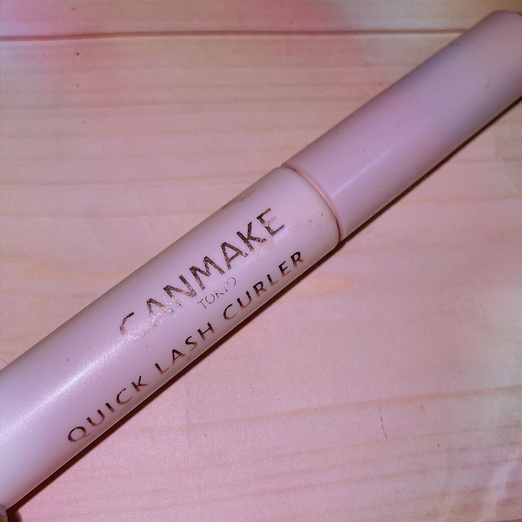 クイックラッシュカーラー/キャンメイク/マスカラ下地を使ったクチコミ（2枚目）