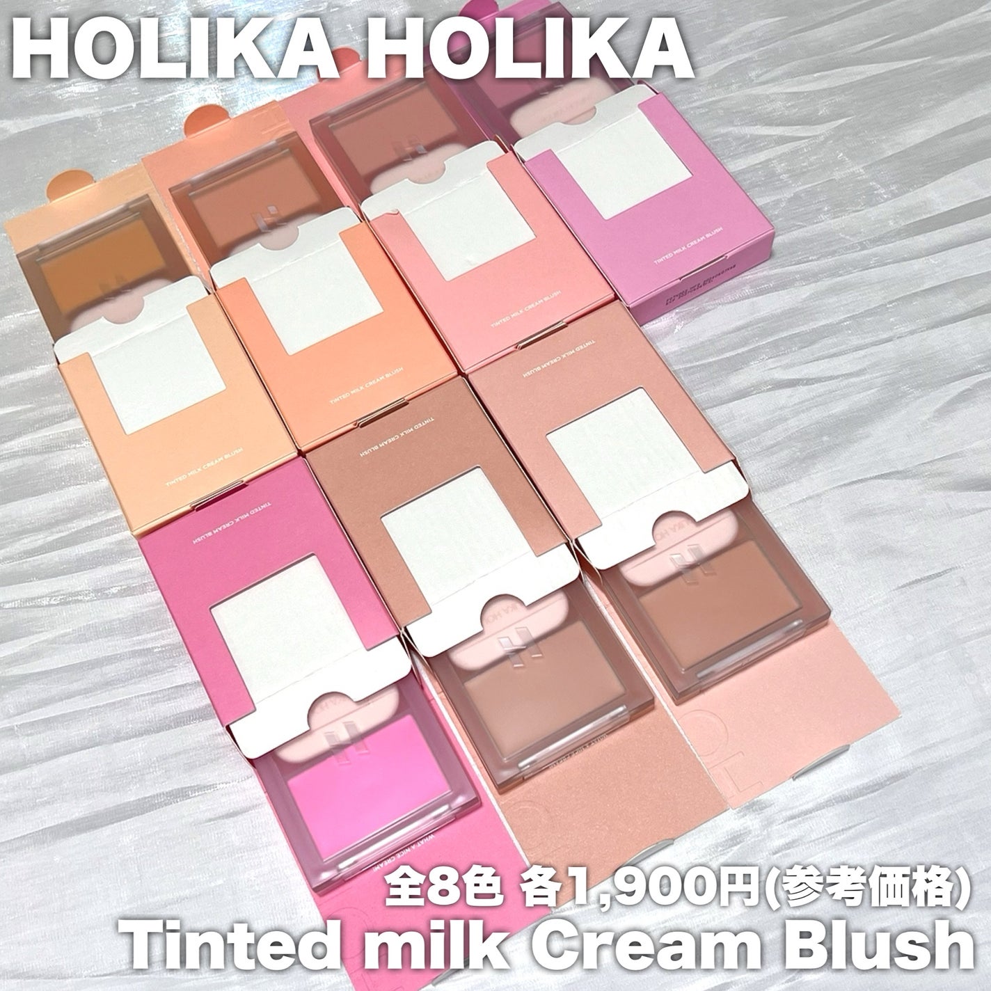 ティンテッドミルククリームブラッシュ /HOLIKA HOLIKA/ジェル・クリームチークを使ったクチコミ(2枚目)