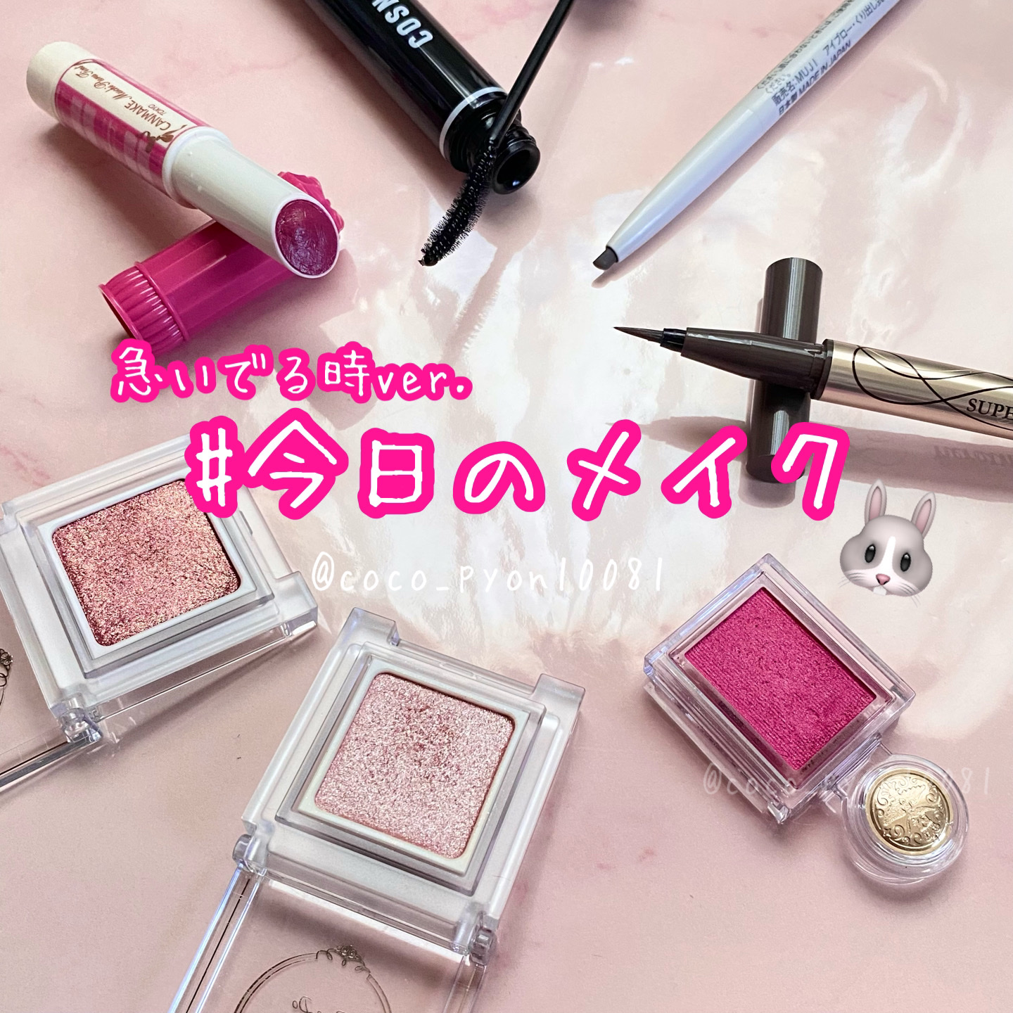 アイブロー·くり出し式 ダークブラウン/無印良品/アイブロウペンシルを使ったクチコミ（1枚目）