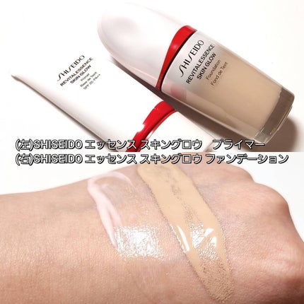 エッセンス スキングロウ ファンデーション/SHISEIDO/リキッドファンデーションを使ったクチコミ(3枚目)