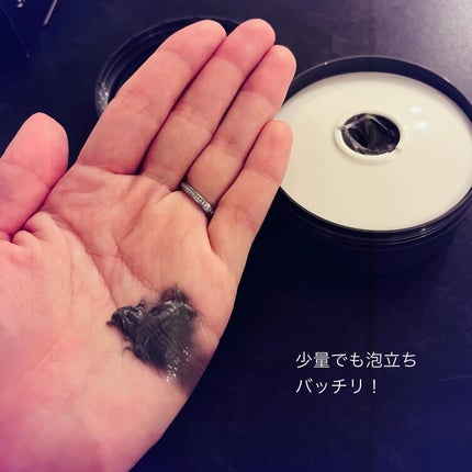 ロゼット洗顔パスタ ブラックパール/ロゼット/洗顔フォームを使ったクチコミ(4枚目)