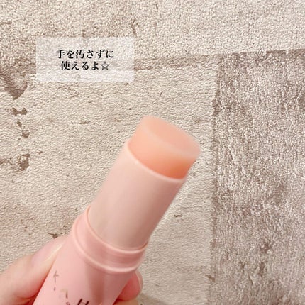 WRバウンス マルチバーム/KAHI/フェイスバームを使ったクチコミ(4枚目)