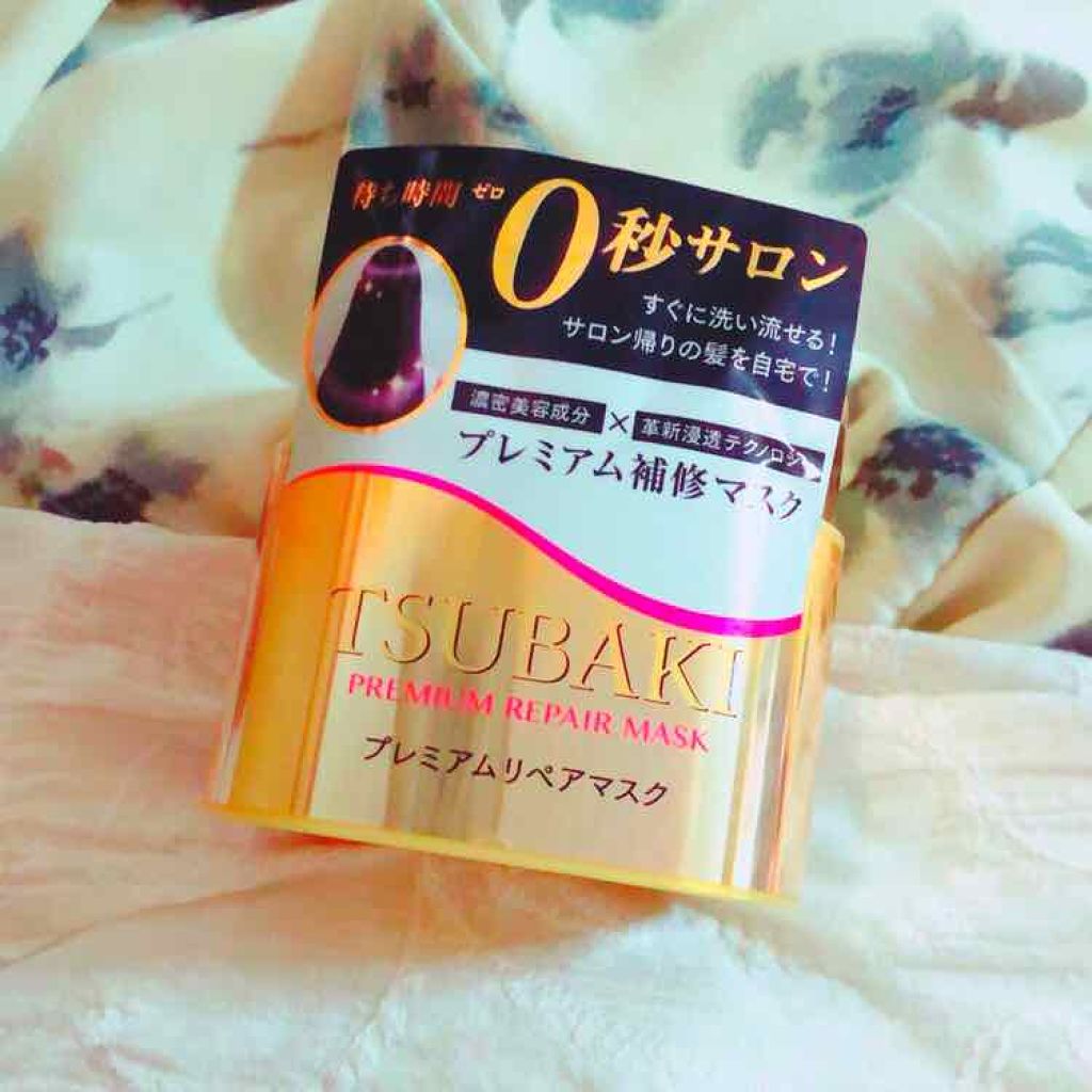 プレミアムリペアマスク(資生堂 プレミアムリペアマスク)/TSUBAKI/ヘアマスク・ヘアパックを使ったクチコミ(2枚目)