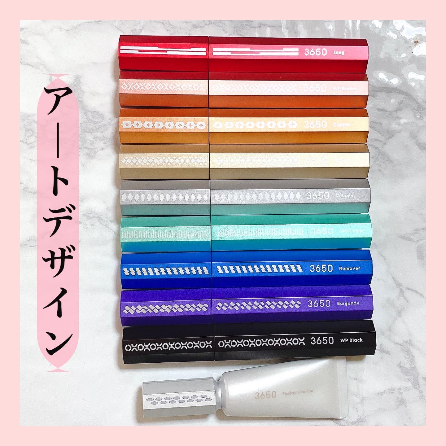 マスカラ ロング/3650/マスカラを使ったクチコミ（3枚目）