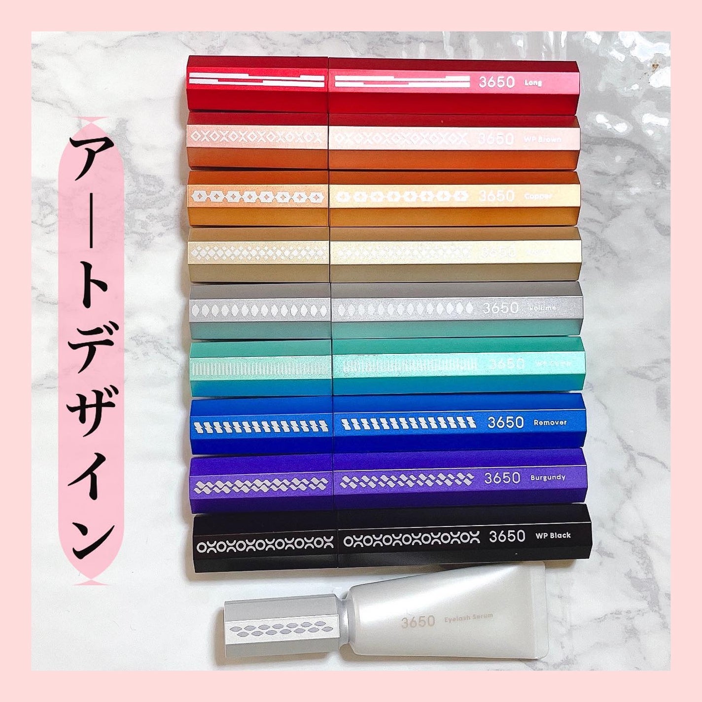 マスカラ ロング/3650/マスカラを使ったクチコミ(3枚目)