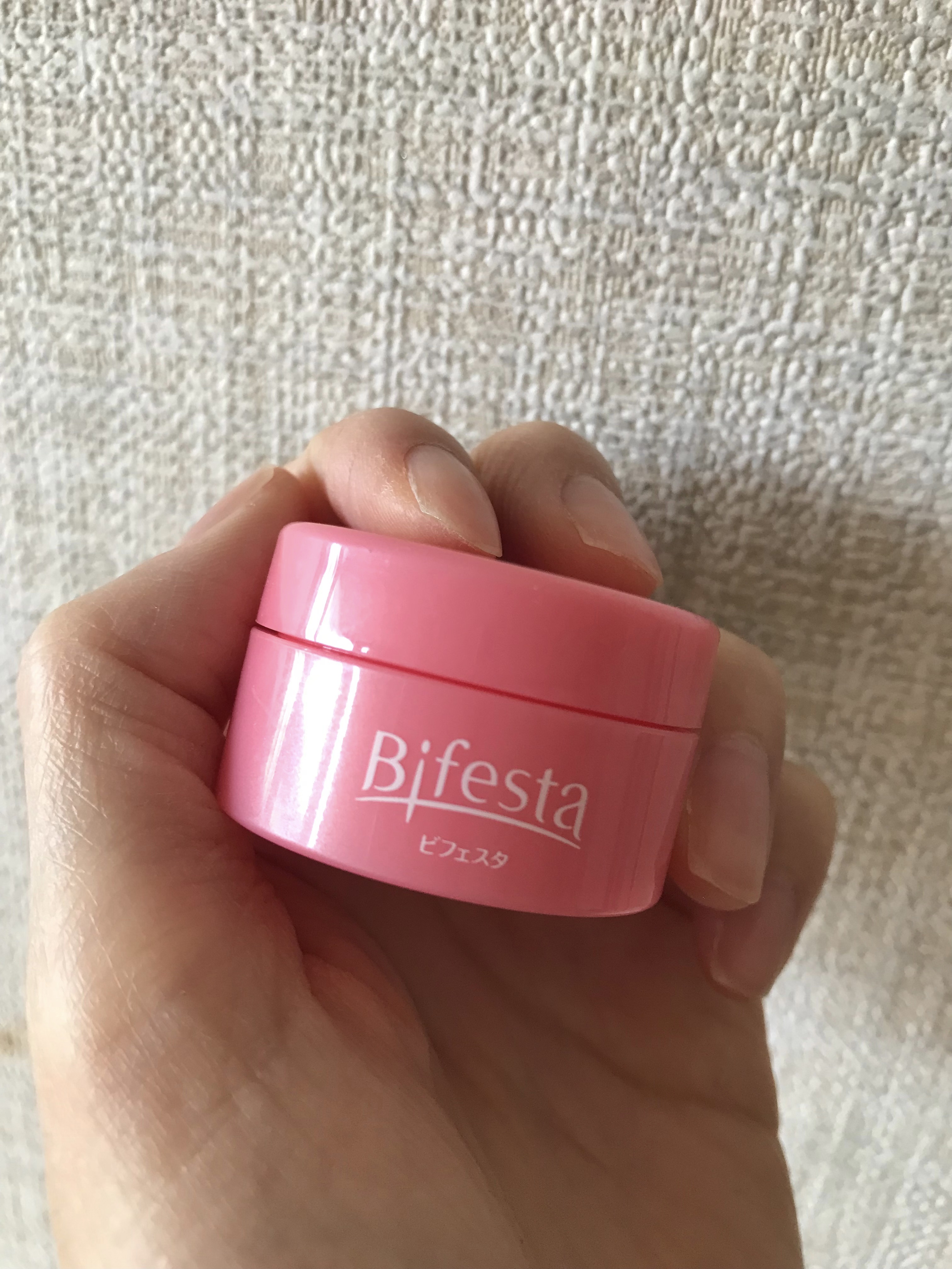 リップセラムパック/ビフェスタ/リップマスクを使ったクチコミ（3枚目）