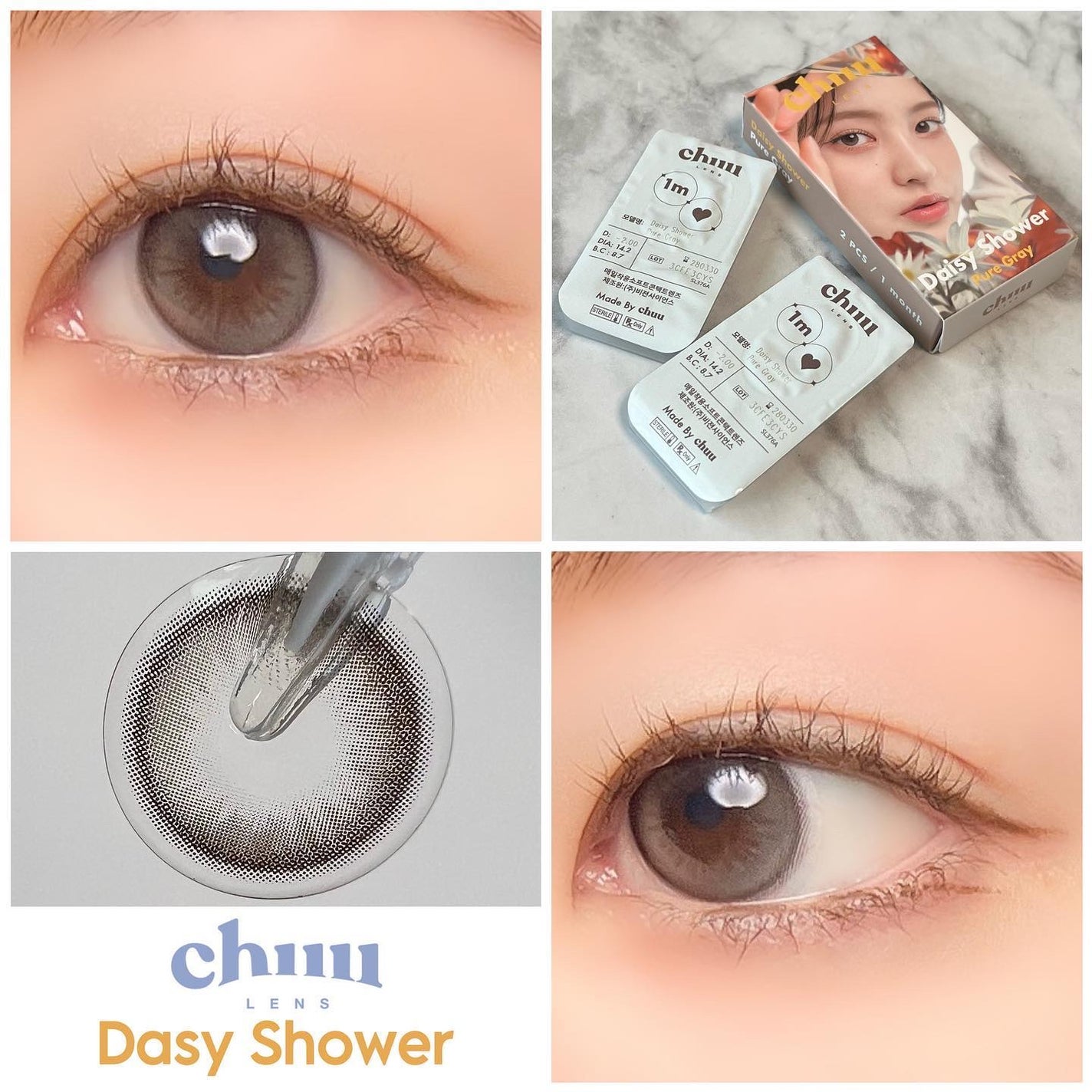 Daisy Shower 1Day/chuu LENS/ワンデー(1DAY)カラコンを使ったクチコミ(1枚目)