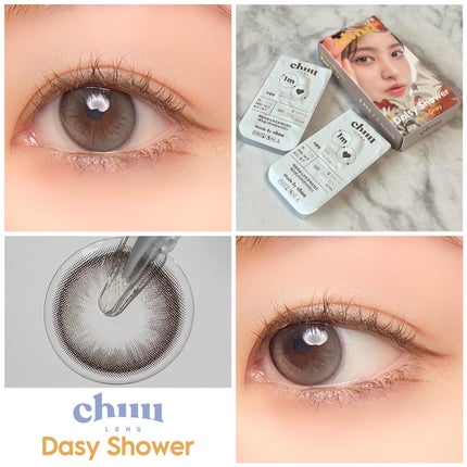 Daisy Shower 1Day/chuu LENS/ワンデー(1DAY)カラコンを使ったクチコミ(1枚目)