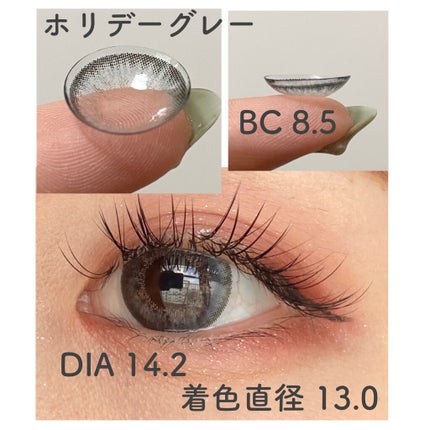 AcordeïŒã¢ã³ã«ãïŒ/Acorde/ã«ã©ãŒã³ã³ã¿ã¯ãã¬ã³ãºã䜿ã£ãã¯ãã³ãïŒ2æç®ïŒ