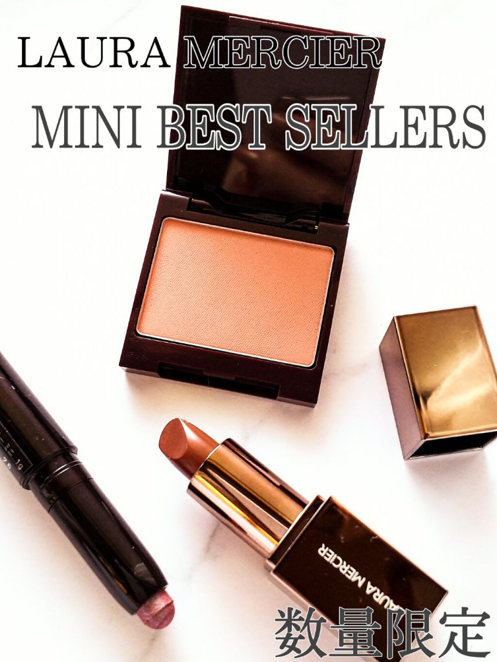 プティ コレクシオン ベストカラー/ローラ メルシエ/メイクアップキットを使ったクチコミ（1枚目）