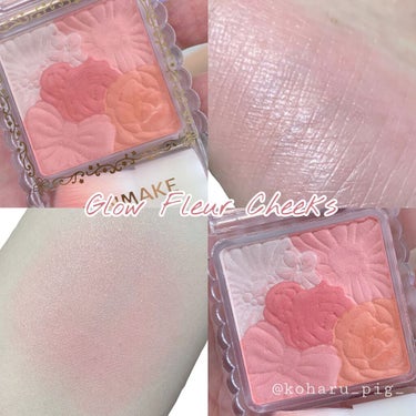 🍑Glow Fleur Cheeks🍑



艶感のあるコーラルチーク

明るめのチークなので春メイクや夏メイクにおすすめです！

┈┈┈┈┈┈┈┈┈┈┈┈┈┈┈┈┈┈┈┈┈

キャンメイクグロウフルールチークスNo.02アプリコットフルール

┈┈┈┈┈┈┈┈┈┈┈┈┈┈┈┈┈┈┈┈┈

感想𓃟

つやっとした発色で、肌を綺麗にみせたい時に使ってます。春、夏のコーラルメイクやピンクメイク、オレンジメイクの時に使うと、とても可愛くなりました！
5色を混ぜて使うので、チークだけでなく、アイメイクとしても〇です。ハイライトカラーも入っているので万能パレットだと思います！


良い所𓃟

・肌がつやっとして綺麗に見える

・ハイライトカラーが入っている

・アイシャドウとしても使える

・しっかり発色してくれる

・色の濃さを調整しやすい

・付属のはけがふわふわ

・色持ちする


悪い所

・マスクで擦れると薄くなる










#コーラルメイク #コーラルピンク_チーク #コーラルピンクメイク #CANMAKE #canmake #canmake_チーク #キャンメイク_チーク #パウダーチーク #パウダーチークス #春コスメ #夏コスメ #春チーク #夏チーク #ツヤ感チーク #ツヤチーク #艶チーク #チーク_イエベ #チーク_プチプラ #つやチーク #私のベストコスメ2021 の画像 その0