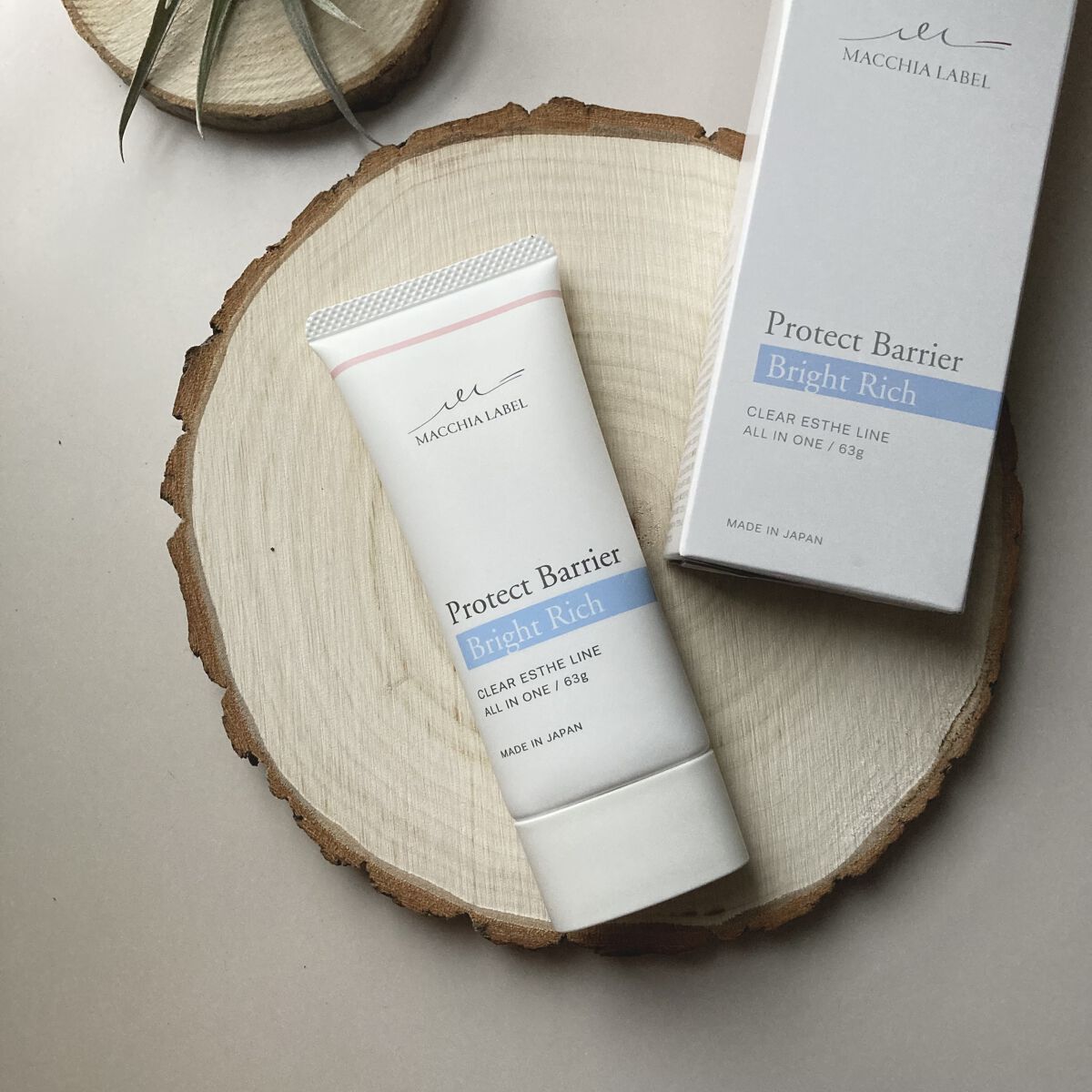プロテクトバリアブライトリッチ/Macchia Label/オールインワン化粧品を使ったクチコミ（1枚目）