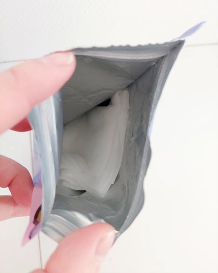 デイリーケアマスク プレシャス/RISM/シートマスク・パックを使ったクチコミ(1枚目)