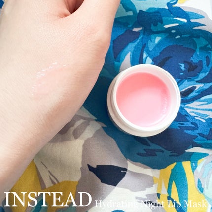ハイドレーティング ナイト リップ マスク/INSTEAD/リップバームを使ったクチコミ(4枚目)