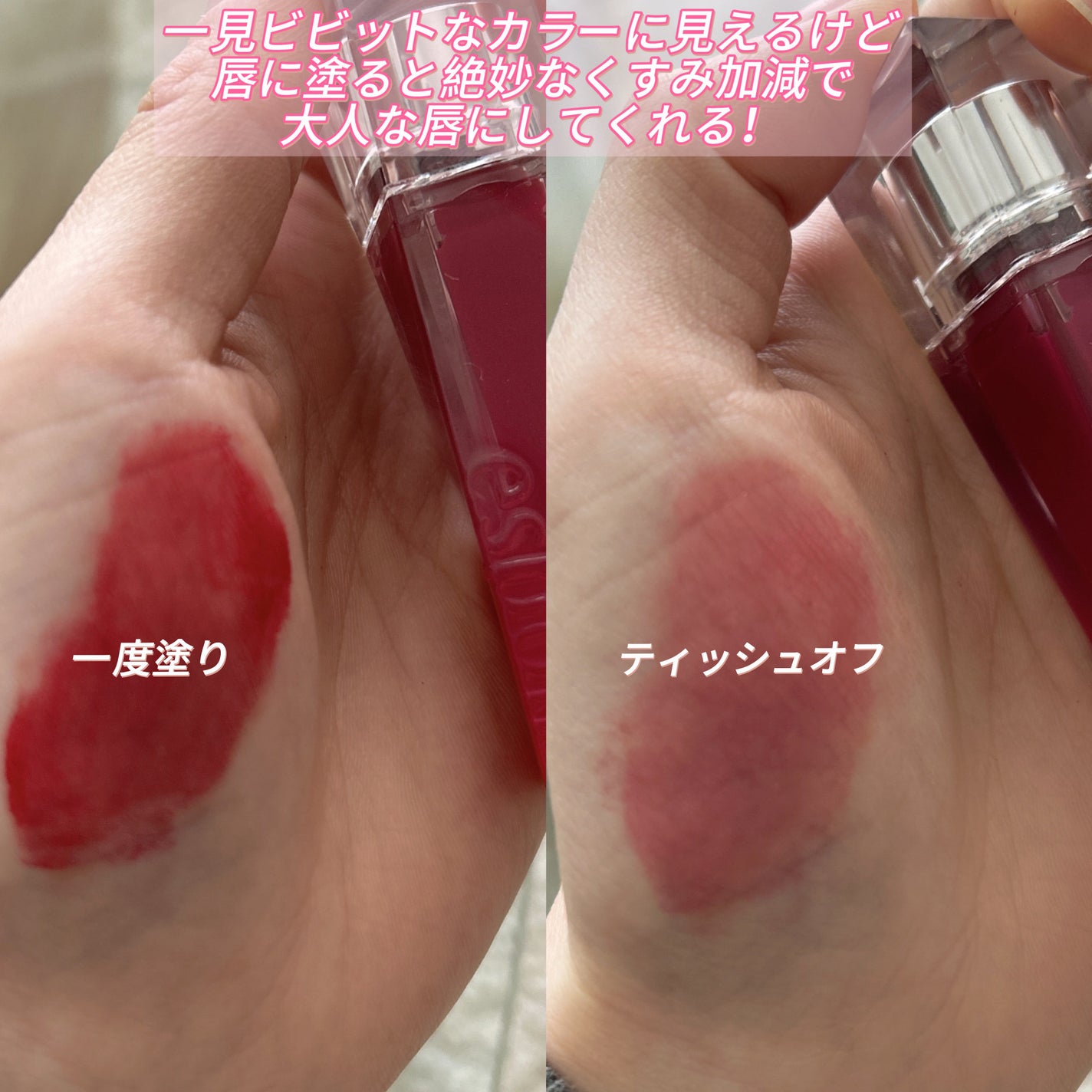 ã¯ãã¥ãŒã«ãªãããã£ã³ãã°ã¬ã€ãº/espoir/ãªãããã£ã³ãã䜿ã£ãã¯ãã³ãïŒ2æç®ïŒ