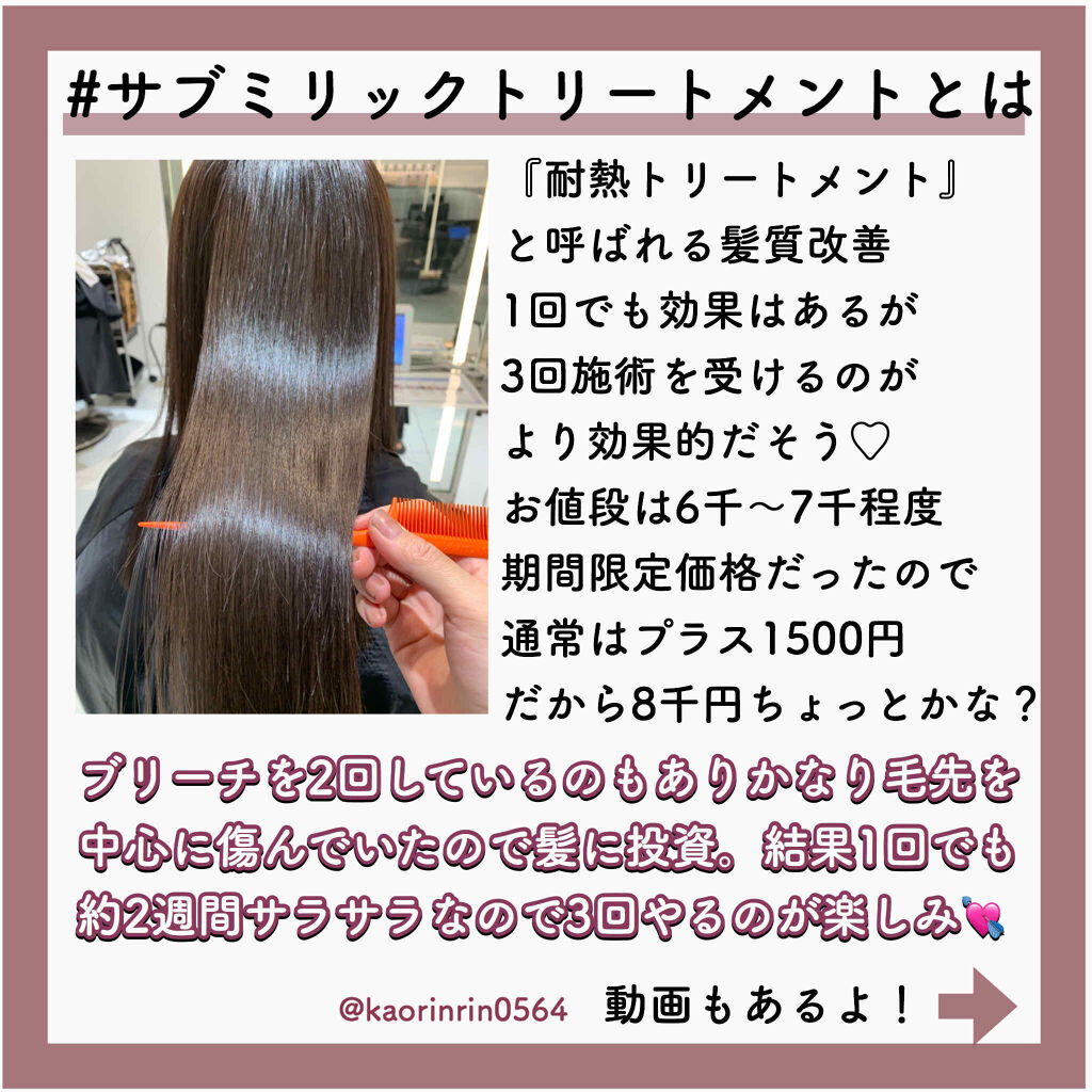 コンパクトスタイラー/TANGLE TEEZER/ヘアブラシを使ったクチコミ（2枚目）