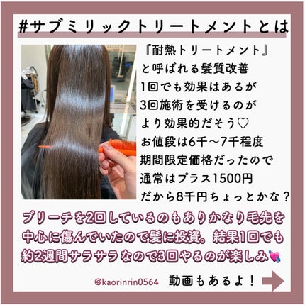 コンパクトスタイラー/TANGLE TEEZER/ヘアブラシを使ったクチコミ(2枚目)