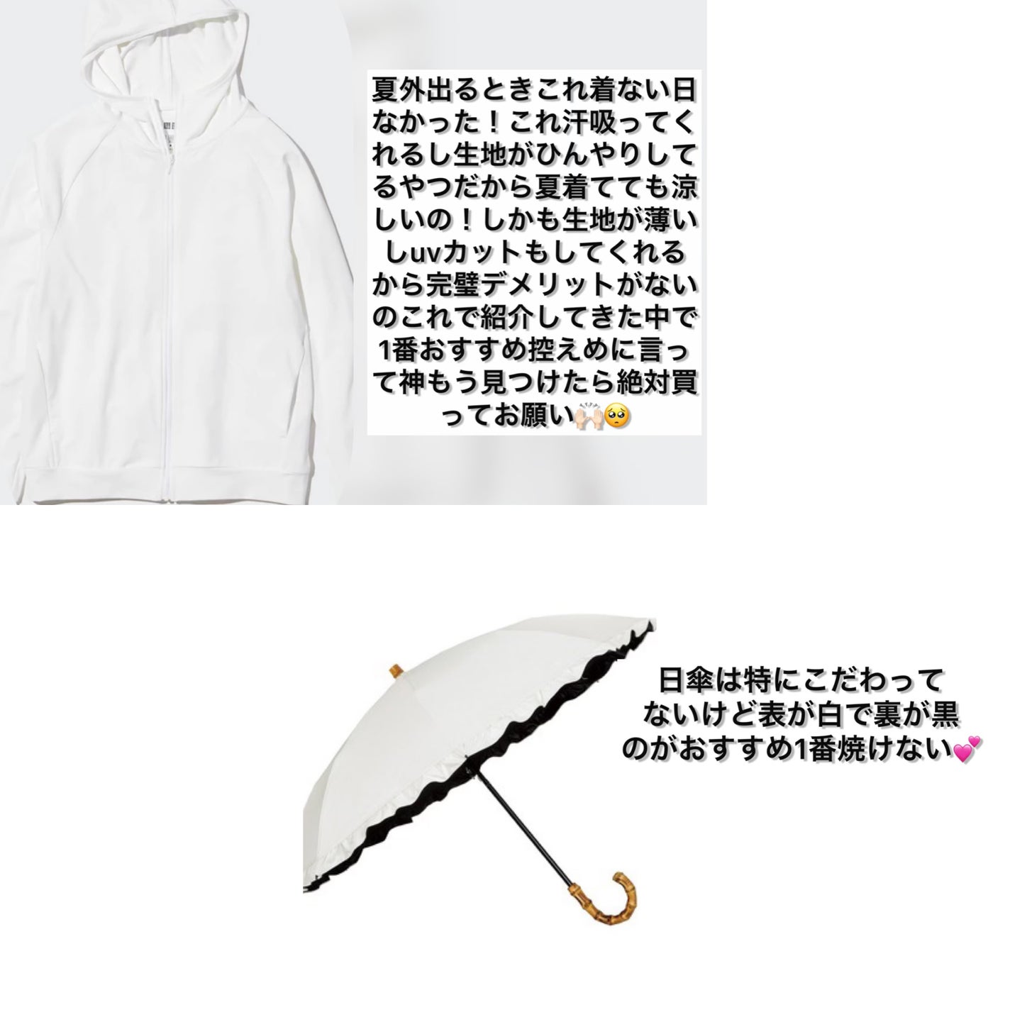 ボディ スムーザー /ハウス オブ ローゼ/ボディスクラブを使ったクチコミ(8枚目)