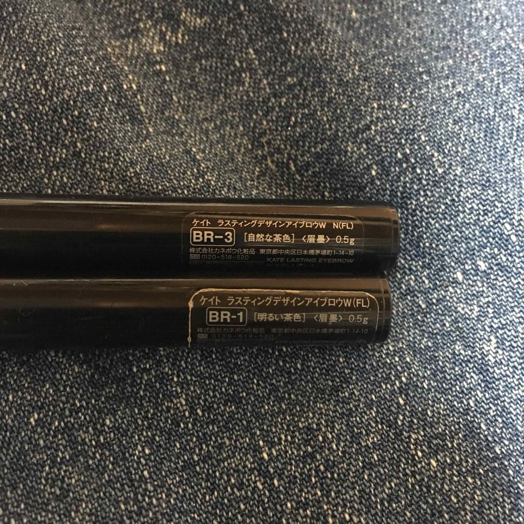 ラスティングデザインアイブロウW N(FL)/KATE/パウダーアイブロウを使ったクチコミ(2枚目)