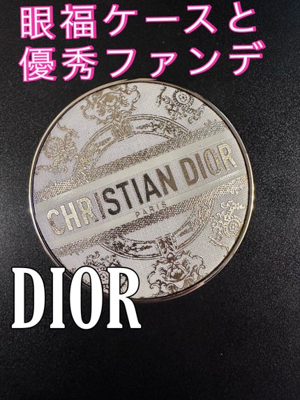 ディオールスキン フォーエヴァー クッション エンブロイダード カナージュ ケース/Dior/その他化粧小物を使ったクチコミ(1枚目)
