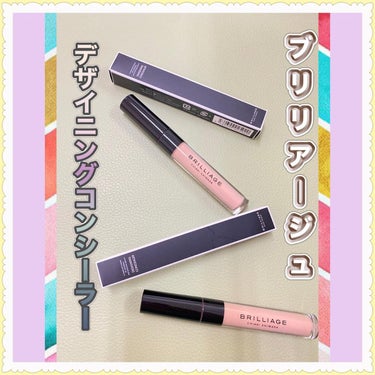 ブリリアージュ デザイニング コンシーラーのクチコミ「@brilliage_official 
デザイニング コンシーラー
¥ 3,850

・デザ.....」（1枚目）