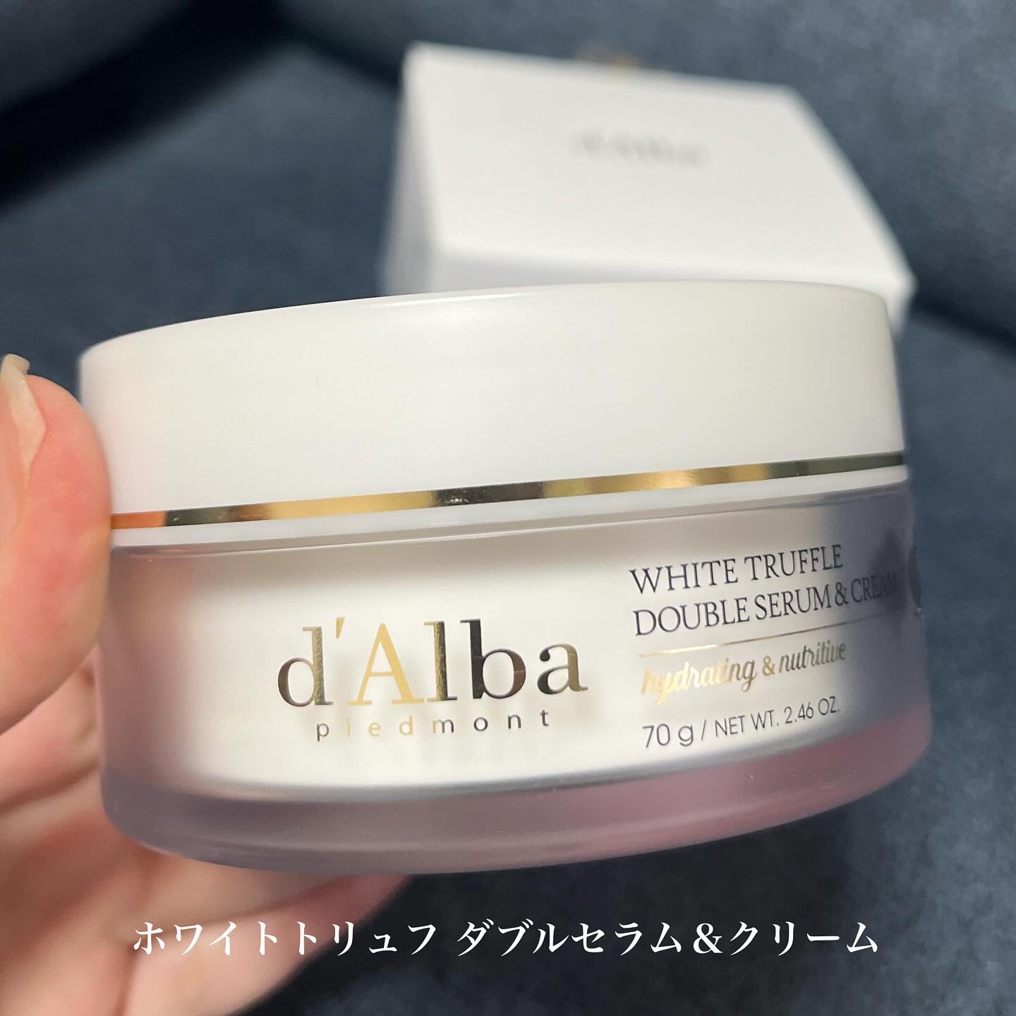 ホワイトトリュフダブルセラムアンドクリーム/ダルバ/フェイスクリームを使ったクチコミ（2枚目）