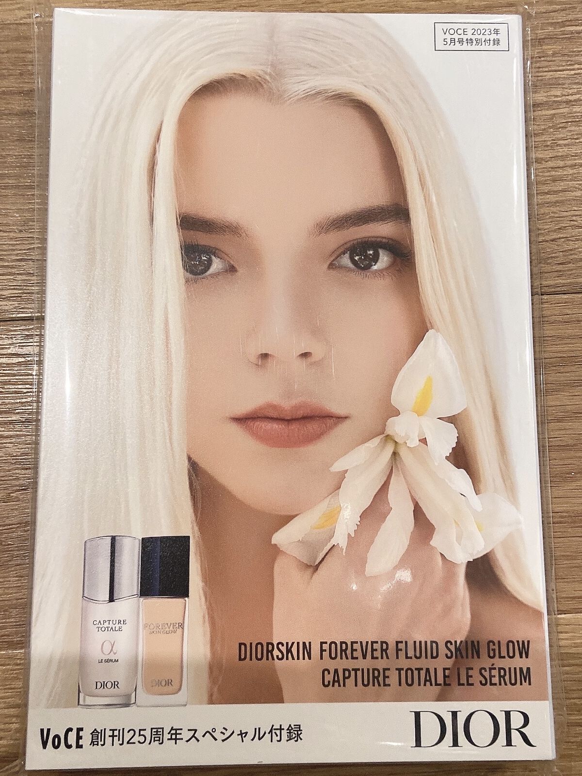 【旧】カプチュール トータル ル セラム/Dior/美容液を使ったクチコミ（3枚目）