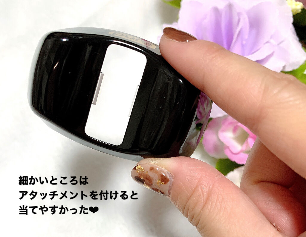 スムーズスキン pure fit/スムーズスキン/家庭用脱毛器を使ったクチコミ（3枚目）