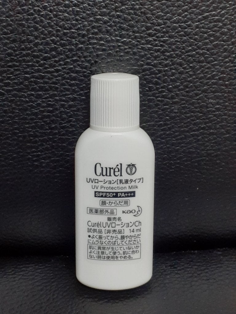 UVカット デイバリアUVローション/キュレル/日焼け止め・UVケアを使ったクチコミ(1枚目)