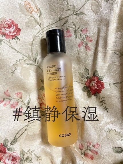 フルフィットプロポリスシナジートナー/COSRX/化粧水を使ったクチコミ(1枚目)