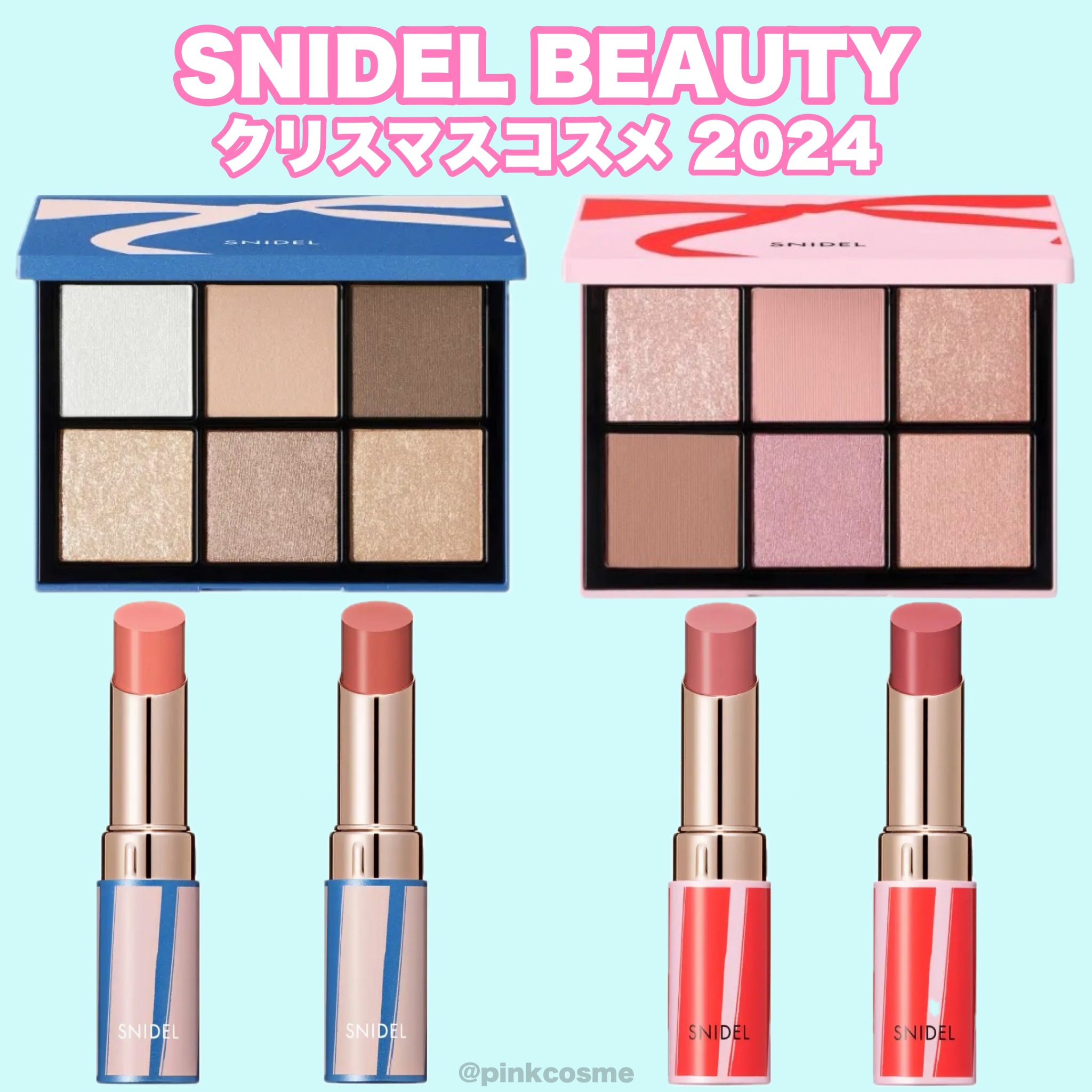 ルージュスナイデル n/SNIDEL BEAUTY/口紅を使ったクチコミ（1枚目）