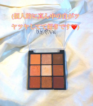 UR GLAM　BLOOMING EYE COLOR PALETTE/U R GLAM/アイシャドウパレットを使ったクチコミ（3枚目）