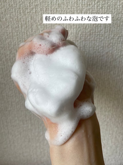 キールズ DS クリアリーホワイト エクスフォリエーティング クレンザー/Kiehl's/洗顔フォームを使ったクチコミ(4枚目)