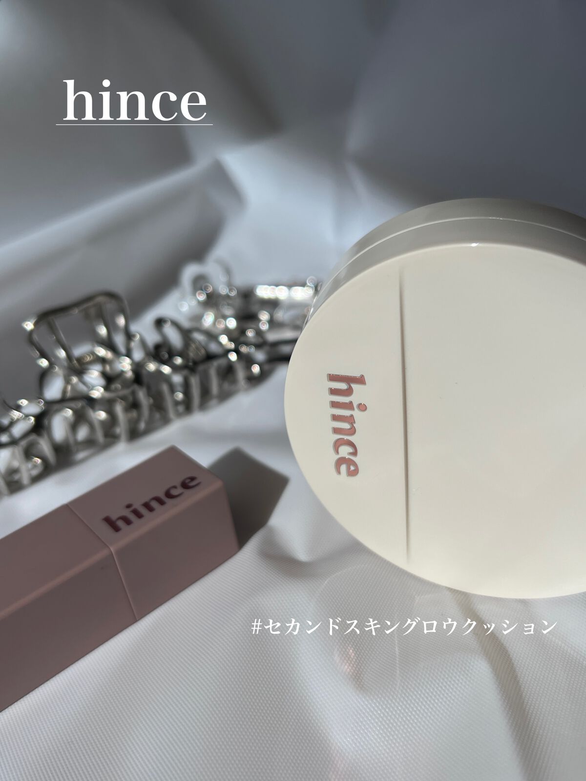 セカンドスキングロウクッション 23 サンド/hince/クッションファンデーションを使ったクチコミ（1枚目）