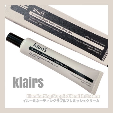 イルミネーティングサプルブレミッシュクリーム(40ml)/Klairs/化粧下地を使ったクチコミ(1枚目)