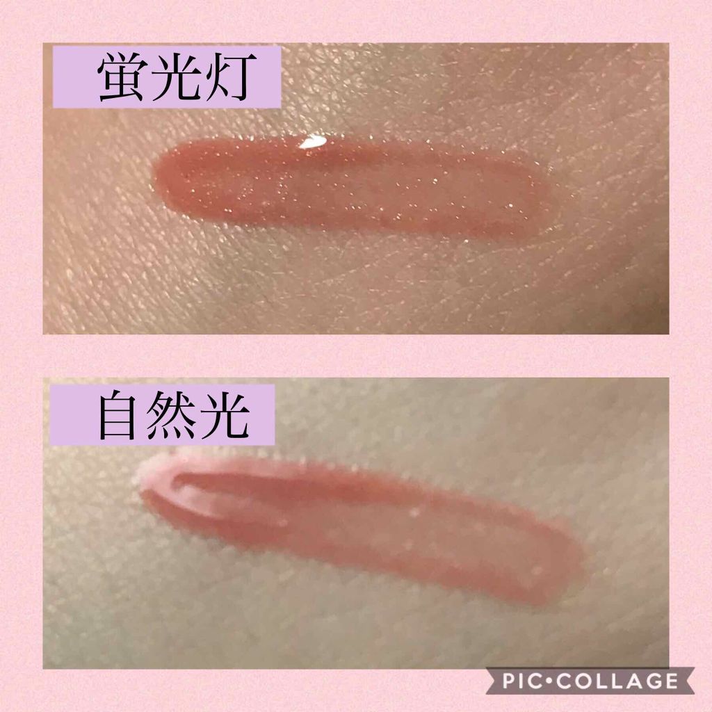 【旧】ディオール アディクト リップ マキシマイザー/Dior/リップグロスを使ったクチコミ(3枚目)