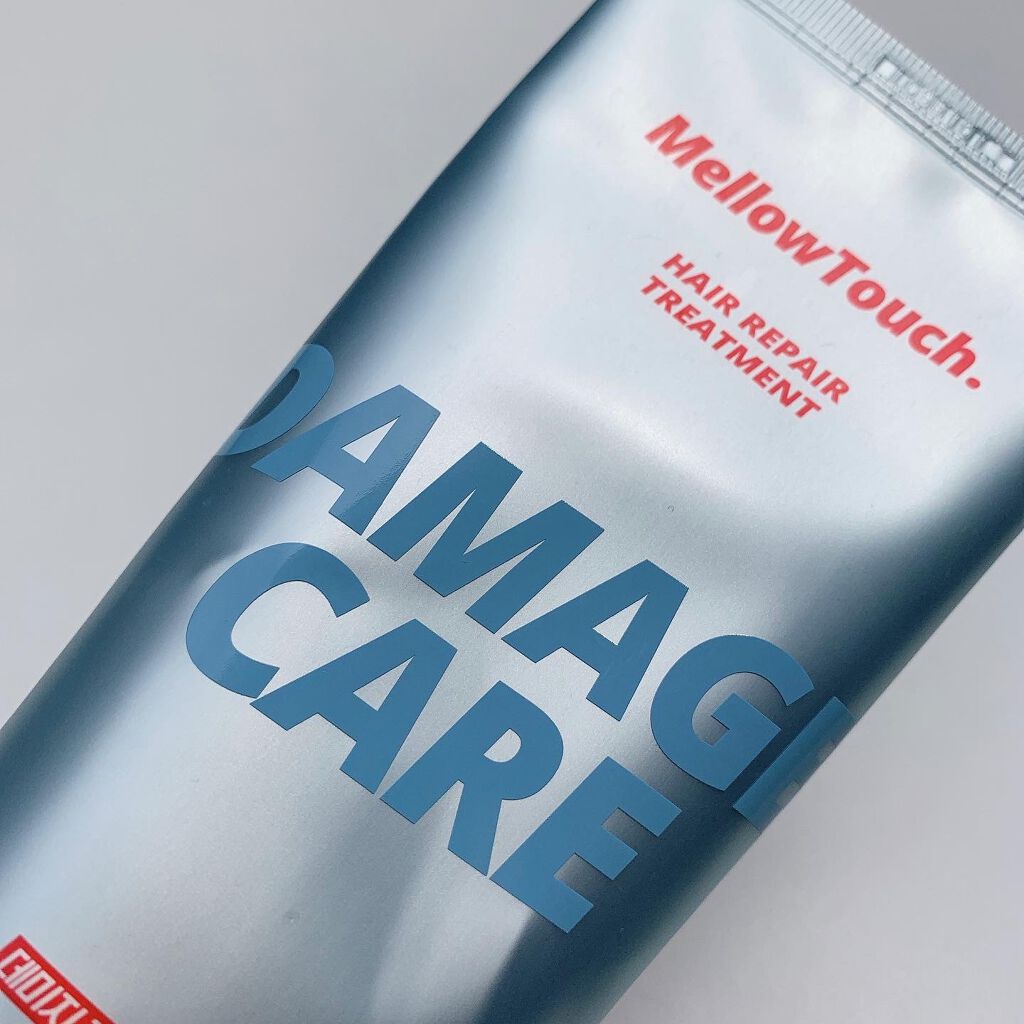 Hair Repeir Treatment/MELLOW TOUCH/洗い流すヘアトリートメントを使ったクチコミ(5枚目)