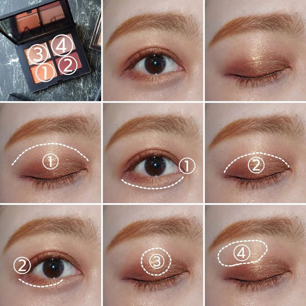 クワッドアイシャドー/NARS/アイシャドウパレットを使ったクチコミ(4枚目)