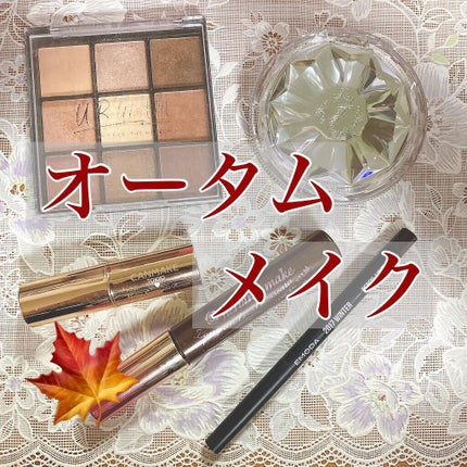 ジルスチュアート ブルーム ミックスブラッシュ コンパクト 03 mellow daisy/JILL STUART/パウダーチークを使ったクチコミ(1枚目)