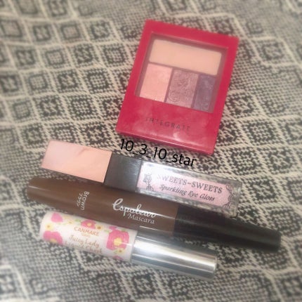 スパークリングアイグロス/スウィーツ スウィーツ/リキッドアイシャドウを使ったクチコミ(1枚目)