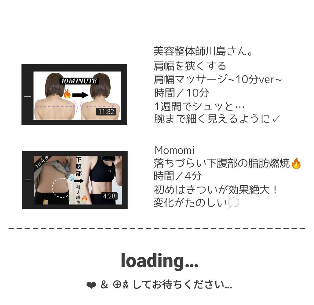 サントリー天然水/サントリー/ミネラルウォーターを使ったクチコミ（3枚目）