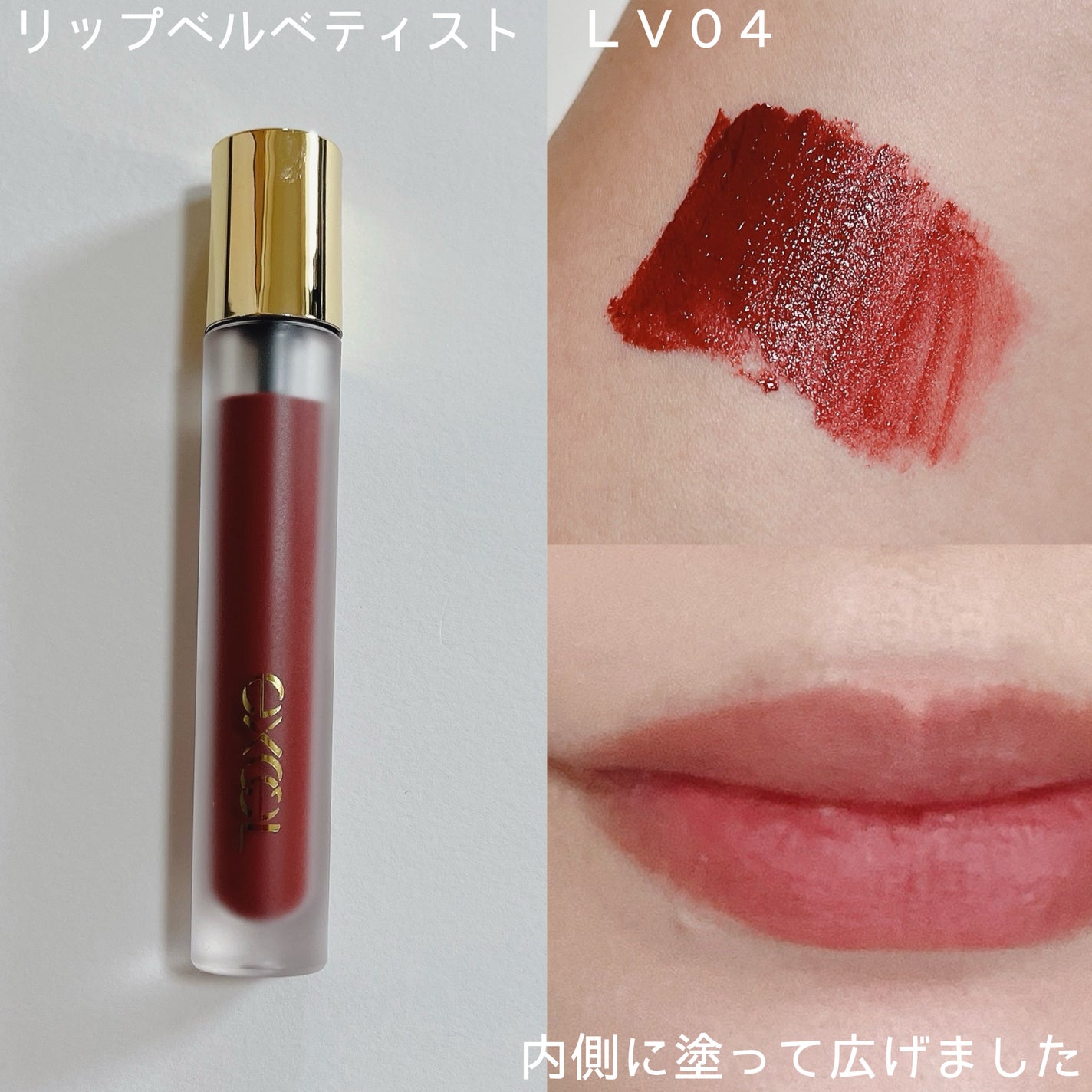 パウダー&ペンシル アイブロウEX/excel/アイブロウペンシルを使ったクチコミ(7枚目)